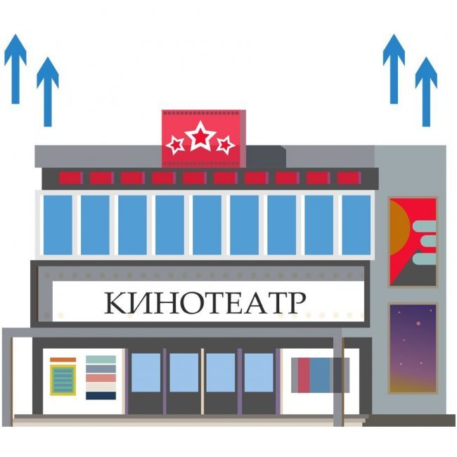 Вытяжная вентиляция кинотеатра